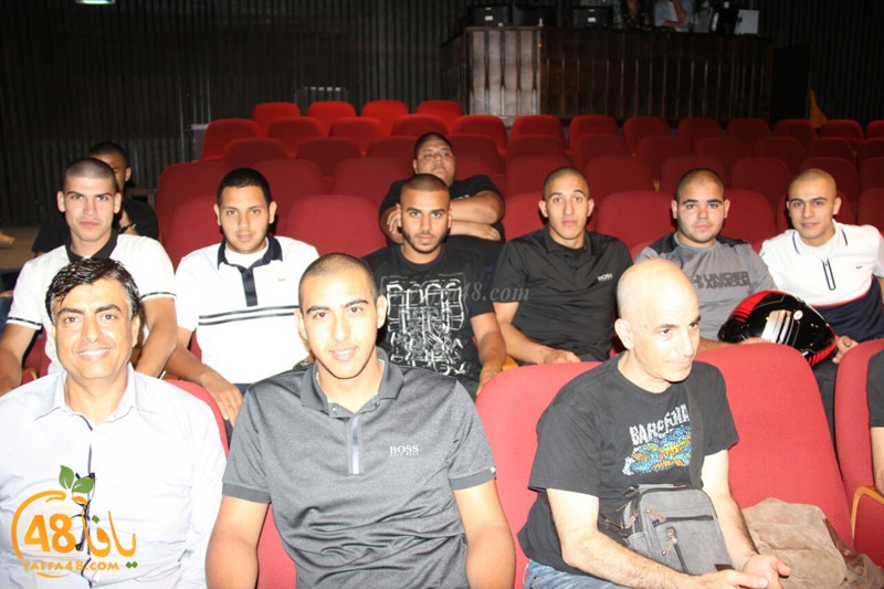 3mal 1 takhreaja (36).jpg